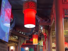 -椒香城门口老火锅(天府长城店)