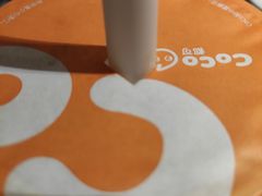 -CoCo都可(包河万达店)