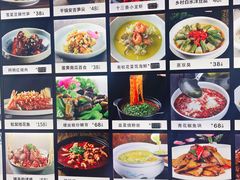 -新泰和人家(金澄天地花园店)