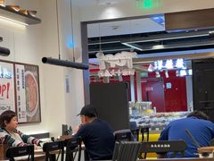 -和府捞面·大师店(上海漕宝路日月光店)