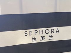 -万达广场(厦门湖里店)