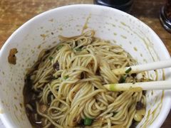 -老麻抄手(吉庆街店)