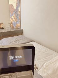 -时光海科学美肤中心
