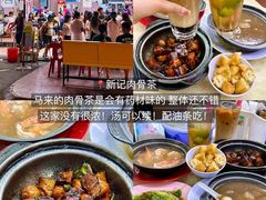 -钱塘府海鲜餐厅