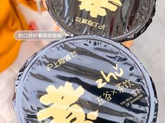 -沪上阿姨·精选茶饮(深大西丽店)