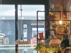 -西豪果木牛排(龙泉万达店)