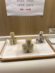 -安吉拉青春化管理中心