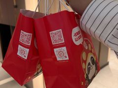-海底捞火锅(奥体南路店)