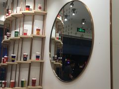 -眷茶臻选(中原万达店)