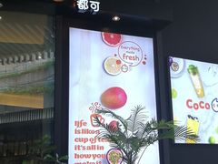 门面-CoCo都可(东城国贸店)