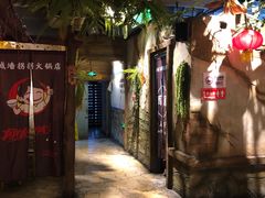-城墙拐拐火锅(三峡广场黑金冠店)