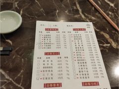 -冶春茶社(星汉大厦店)