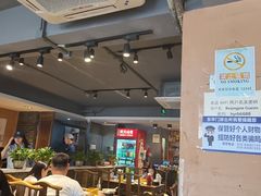 -河沿肉饼Beijing Pie(东华门店)