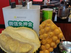 -蛋仔小茶(印象汇店)