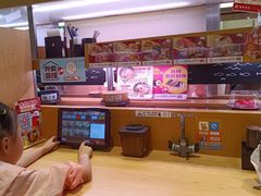 -寿司郎(皇庭广场店)
