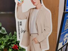 -茶百道(窦庄服务南区店)