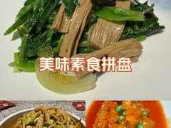 -并州大牌档之醉轻尘
