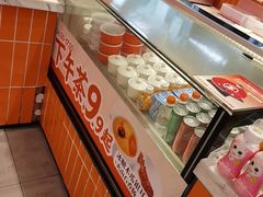 -红荔村肠粉(贝丽店)