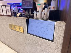 -阿嬷手作(深圳万象天地店)