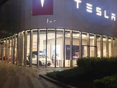 -TESLA 特斯拉(广州天环广场体验店)