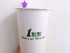 -茉沏(万科美好广场店)