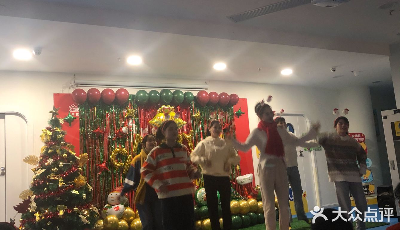 令家长放心的全优加托育