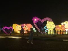 -大塘金香草谷