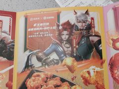 -海底捞火锅(吴中路店)