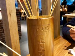 -叶婆婆钵钵鸡(解放碑店)