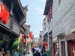 -东西巷