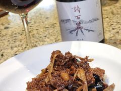 -老吉士酒家(天平路店)
