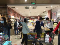 -AEON永旺(东方宝泰店)