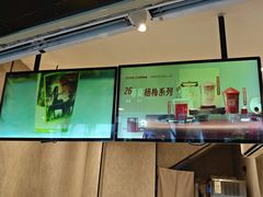 -库迪咖啡(海雅缤纷城店)