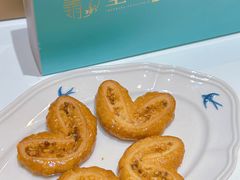 -皇玥(尖沙咀店)
