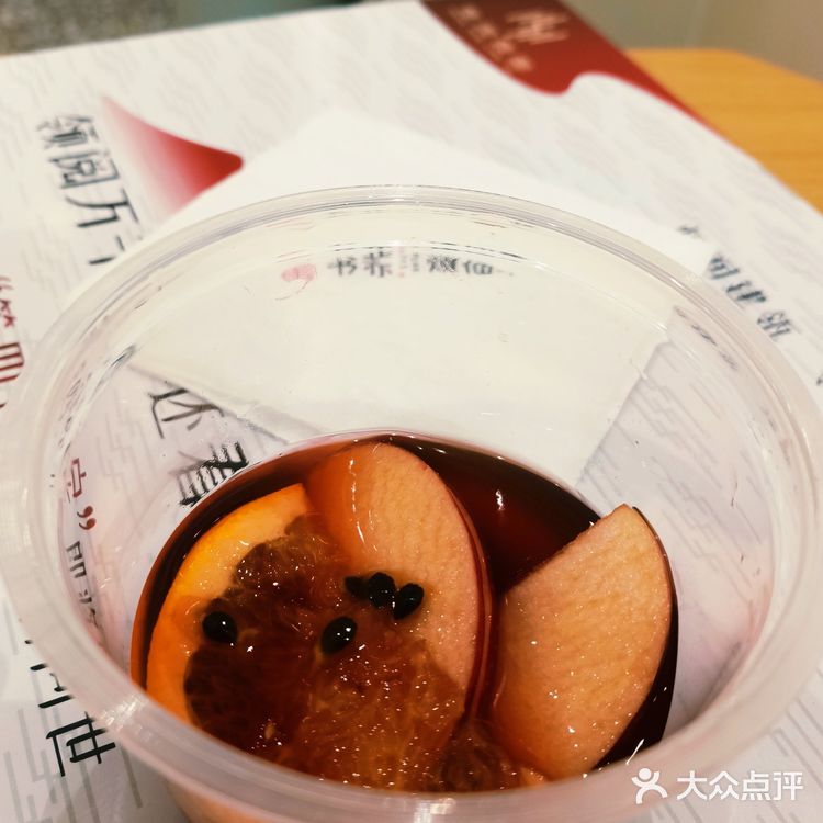 和饮品试吃不得不说的故事
