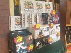 -城南往事·鲁菜济南菜(长清园博园恒大绿洲店)