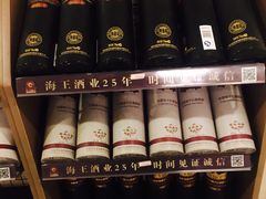 -东京湾大酒店(中心大道店)