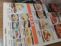 -小杨烤肉(朱雀店)