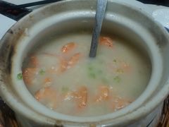 虾粥-潮中人·潮州菜(益乐路店)