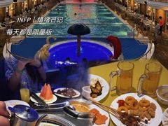 -海韵之星邮轮水会(明发商业广场店)