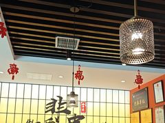 -全牛匠·乐山跷脚牛肉(西北旺万象汇店)