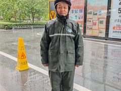 -安妮意大利餐厅(国贸店)