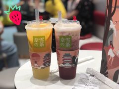 -奈雪的茶(红谷滩万达广场店)