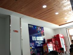 大堂-东财大盘鸡(黑石礁店)