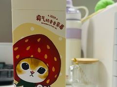 -奈雪的茶(中粮祥云小镇店)