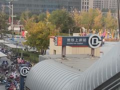 -北京长安天街