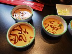 -南门四季铜锅涮肉(大屯·北苑店)