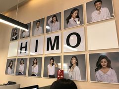 -海马体照相馆(北京apm店)