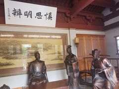 -开封府