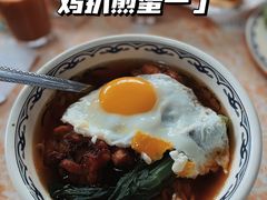 -渔记茶餐厅(渔村店)